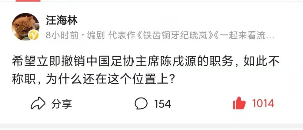 热刺主力中卫全伤；澳波：罗梅罗腿筋受伤，预计缺席4-5周热刺主帅波斯特科格鲁在新闻发布会上确认，球队中卫克里斯蒂安-罗梅罗腿筋受伤，预计将缺阵4到5周。